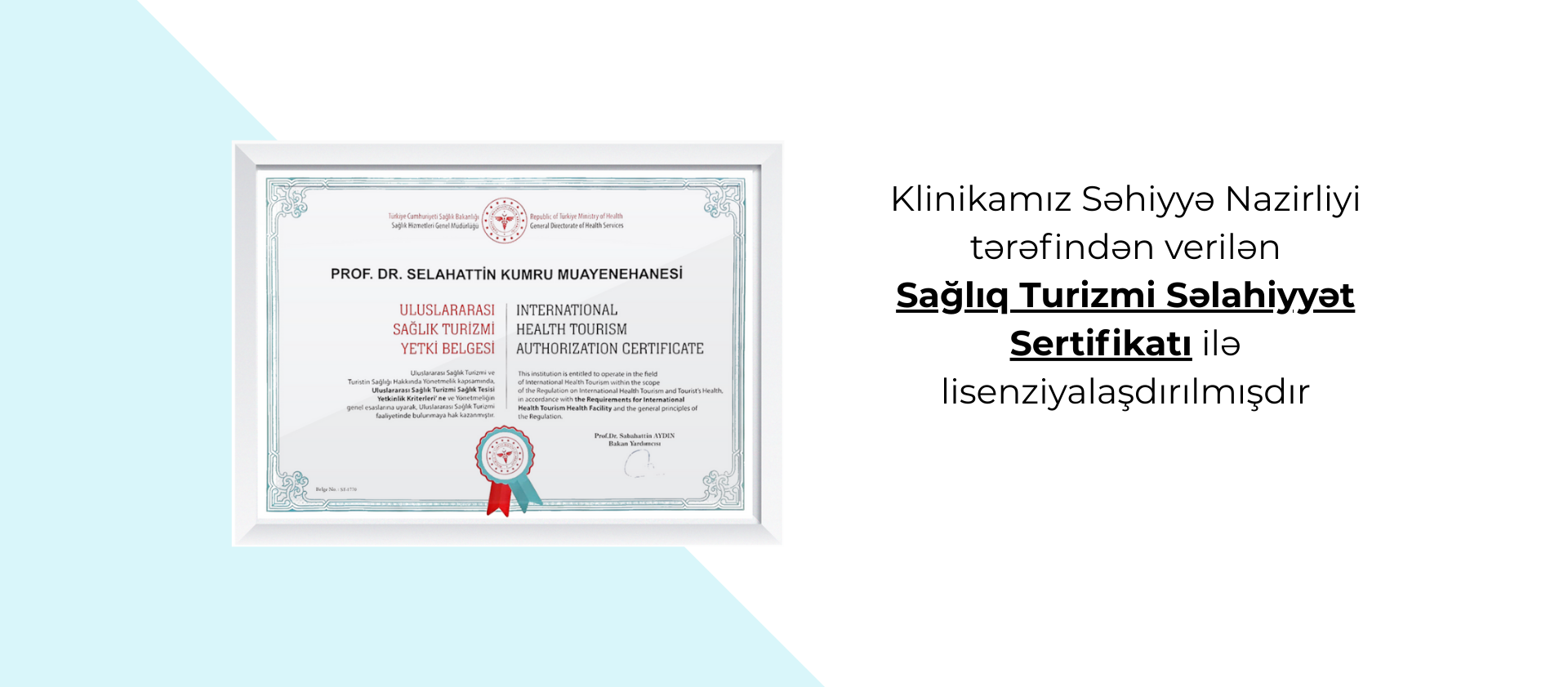 Sağlamlıq Turizmi İcazə Sənədi