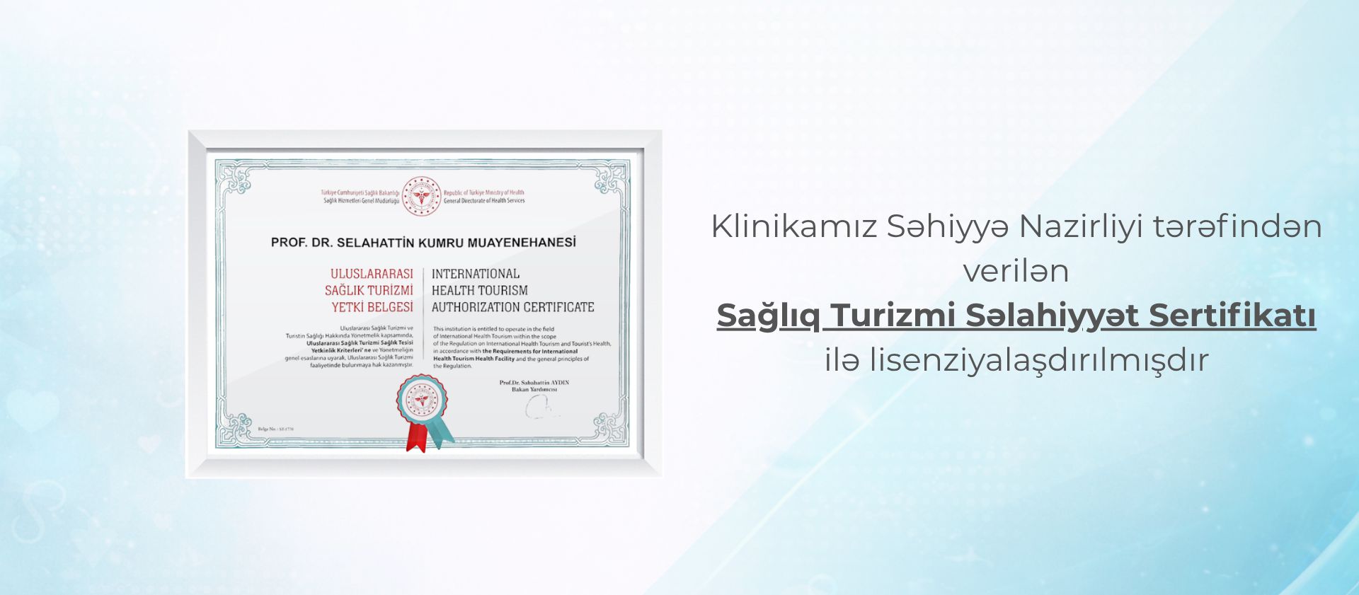 Sağlamlıq Turizmi İcazə Sənədi