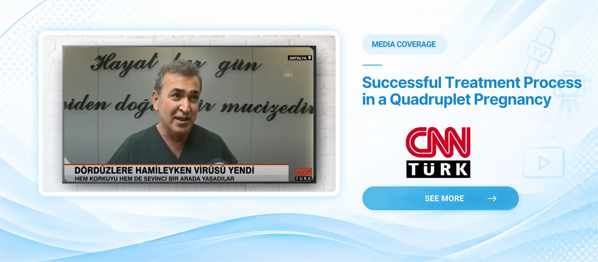 CNN News